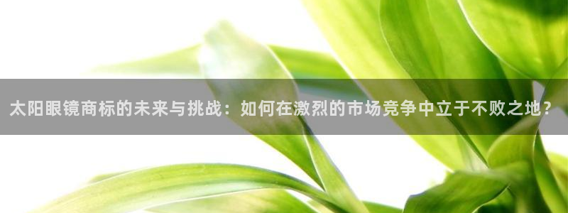 卧龙娱乐彩票兑奖中心