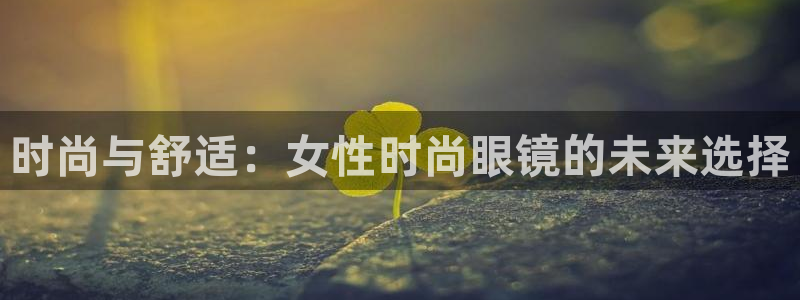 卧龙娱乐平台