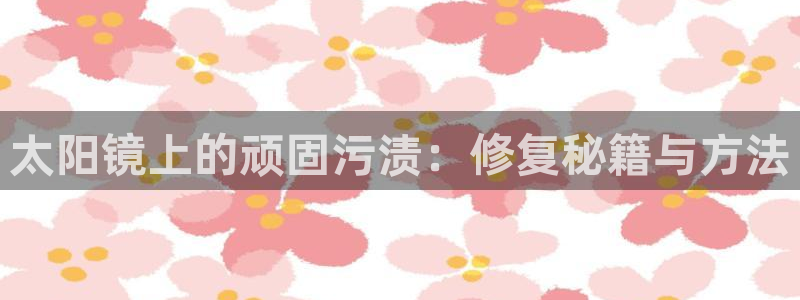 郑州卧龙娱乐设备