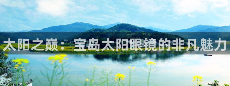 卧龙娱乐在线直播网址