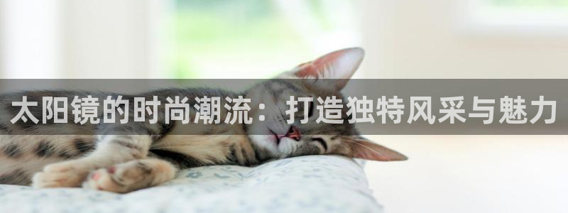 卧龙娱乐月7O667