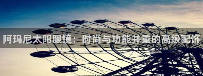 卧龙娱乐在线直播平台