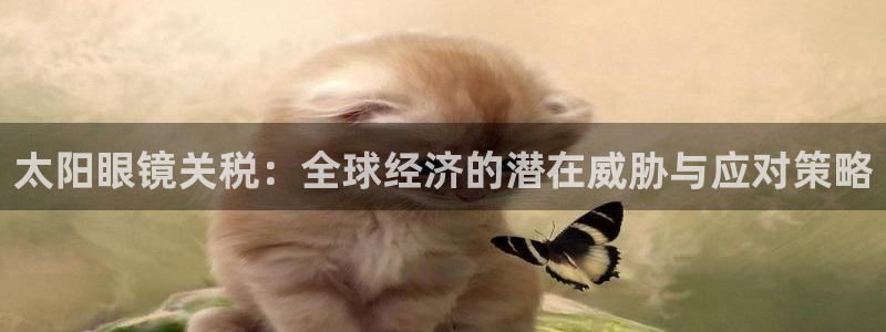 卧龙ktv娱乐会所电话
