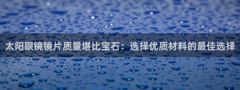 卧龙娱乐天7O667