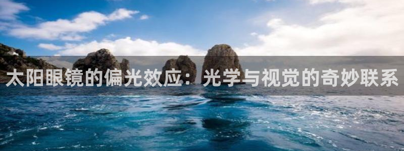 卧龙娱乐平台靠谱