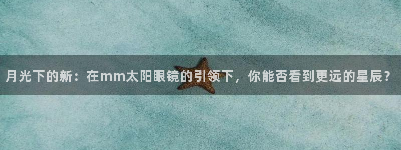卧龙凤雏娱乐图