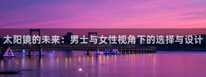 柏林娱乐- 0 7卧龙