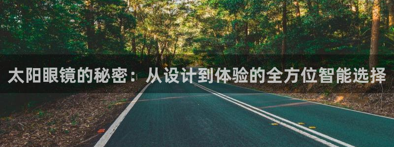 辣椒娱乐卧龙凤雏