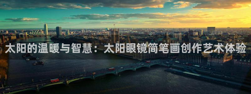 卧龙哥休闲娱乐