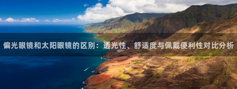 卧龙休闲娱乐优惠