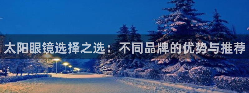 卧龙凤雏直播娱乐
