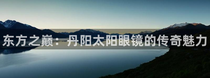 卧龙娱乐老板是谁