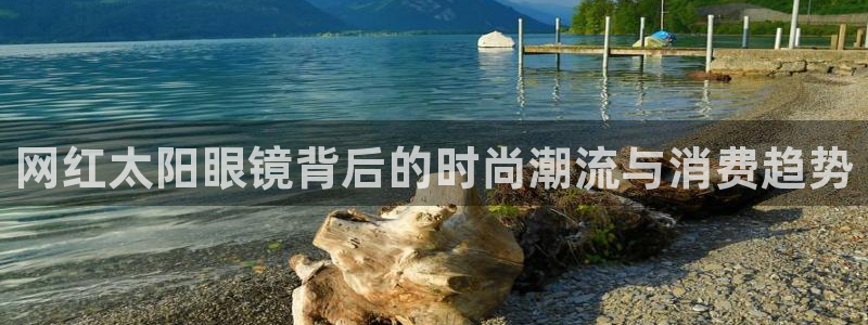 卧龙台球娱乐馆