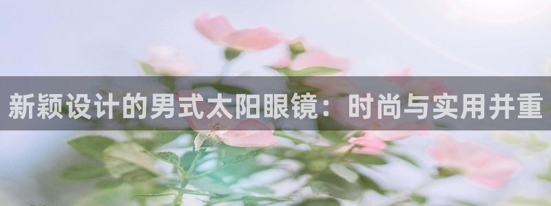 卧龙名都娱乐会所