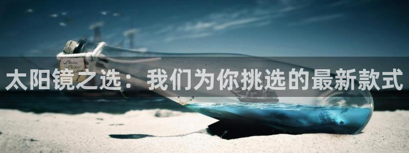 万景娱乐 卧龙