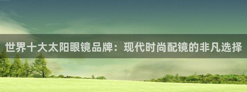 卧龙娱乐集团