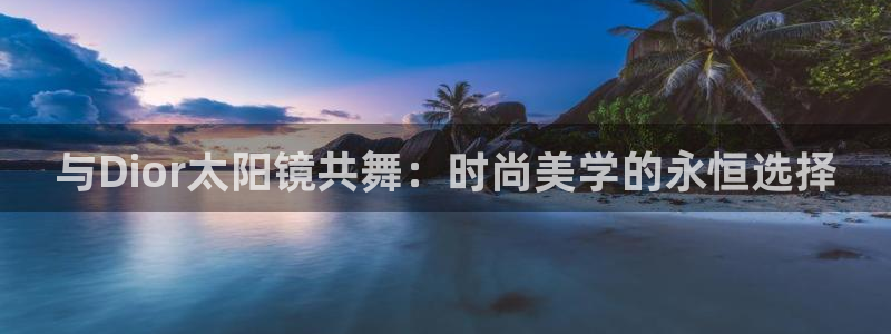 卧龙凤雏娱乐资讯