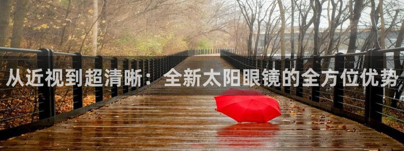 卧龙镇休闲娱乐