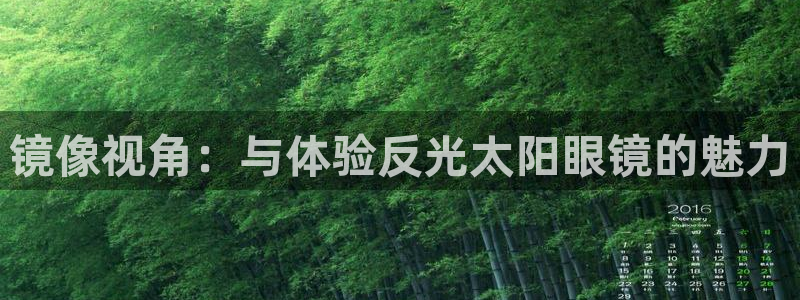 娱乐资讯君卧龙