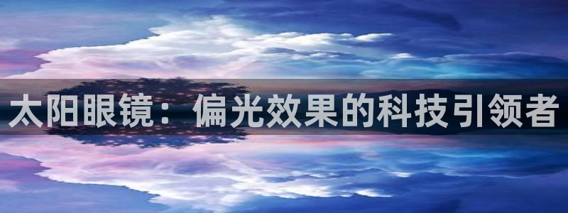 卧龙娱乐下7O667