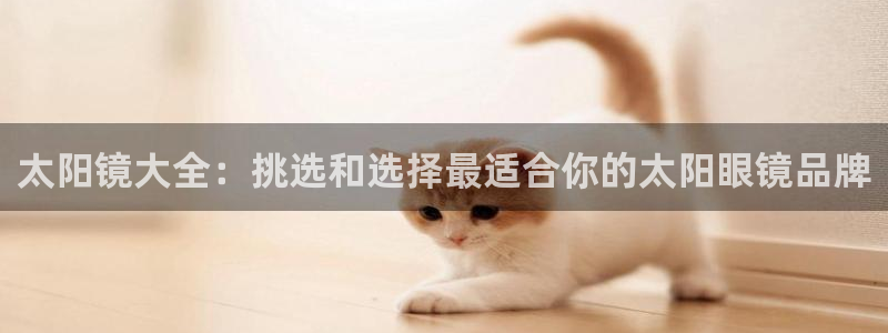 郑州卧龙娱乐设备