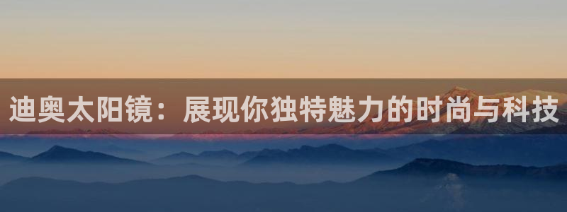 绥阳卧龙湖娱乐