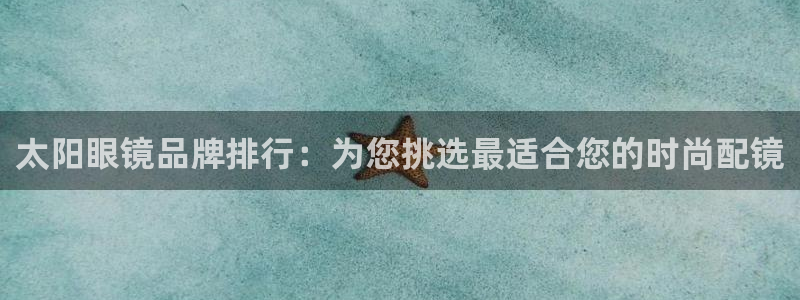 hr娱乐 卧龙股东60447