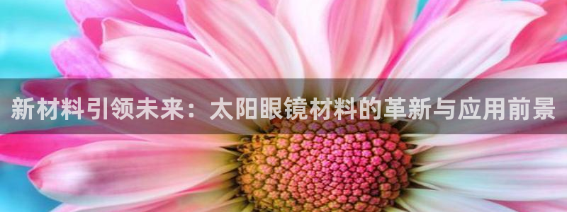卧龙山娱乐