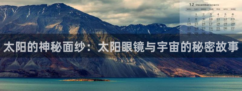 卧龙凤雏娱乐抖音