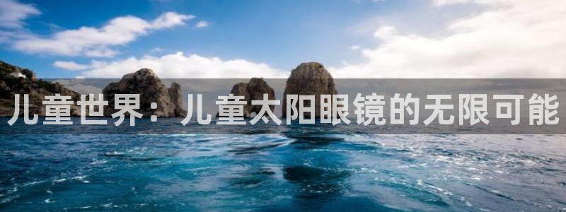 太和卧龙娱乐会所