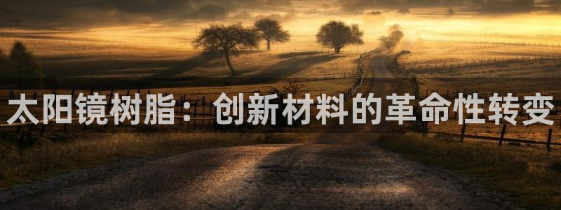 卧龙娱乐老板是谁呀视频