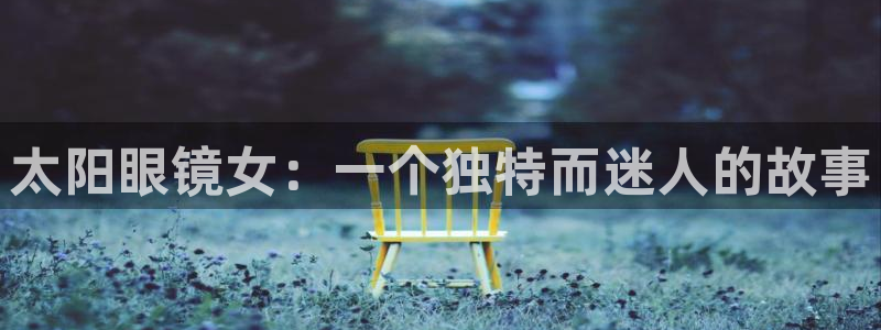 卧龙娱乐挂机平台有哪些