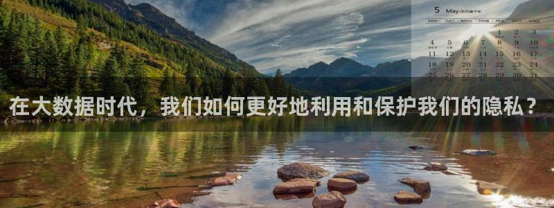 娱乐卧龙凤雏