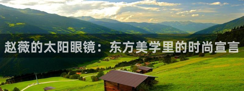卧龙娱乐APP