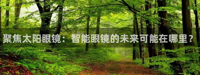 南阳卧龙娱乐会所
