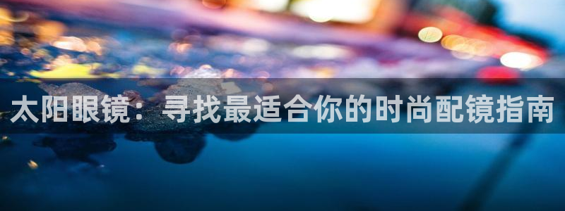 卧龙凤雏直播娱乐