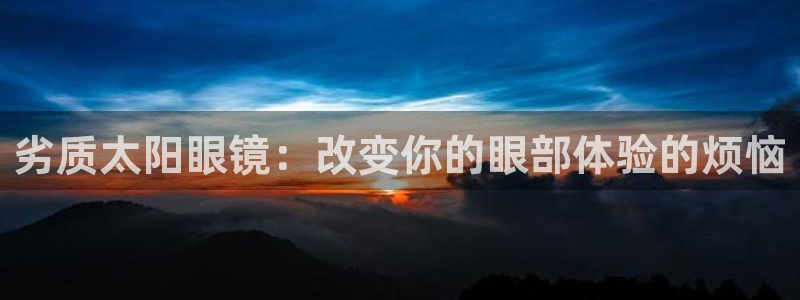 郑州卧龙娱乐王凯旋简历