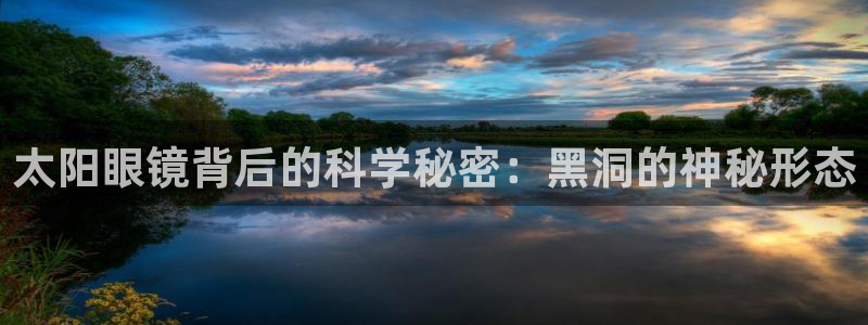 卧龙娱乐qv396667