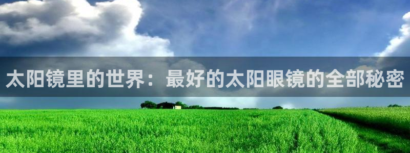 卧龙休闲娱乐收藏榜