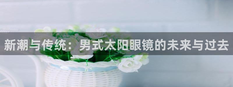 卧龙凤雏娱乐抖音