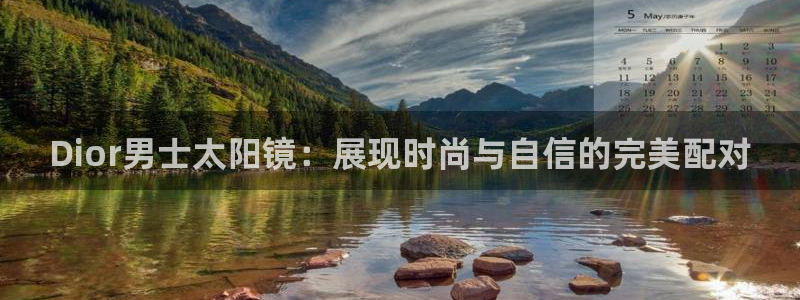 卧龙娱乐老板叫什么名子