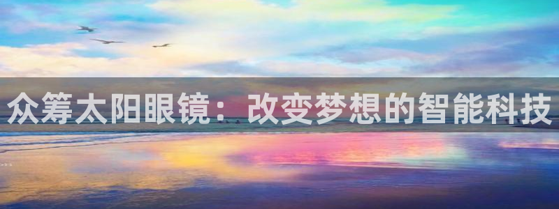 卧龙湖娱乐设施