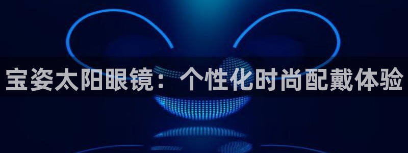 卧龙娱乐官网网址