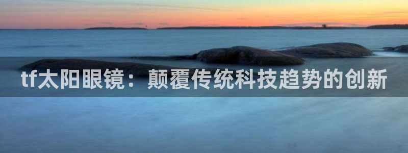 卧龙娱乐集团