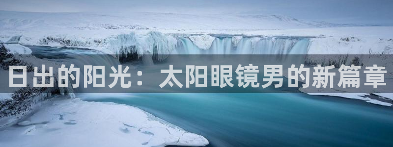 卧龙娱乐彩票中奖