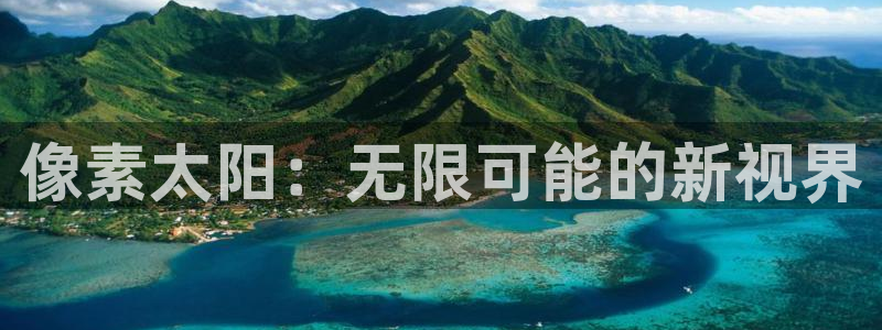 卧龙娱乐招商代理怎么样