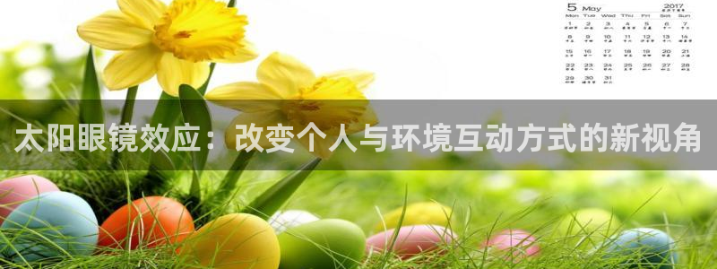 卧龙娱乐地址