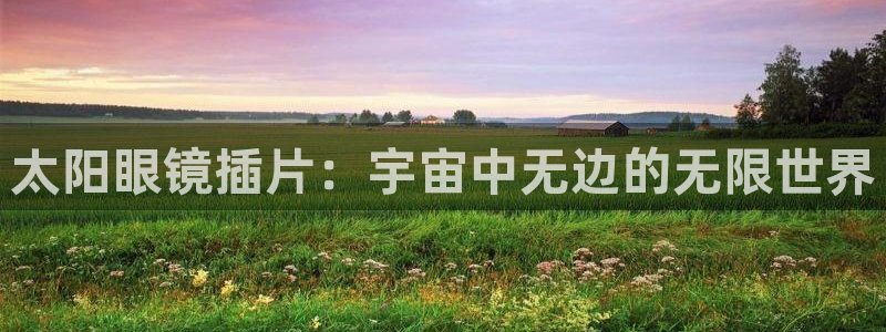 卧龙镇娱乐会所电话