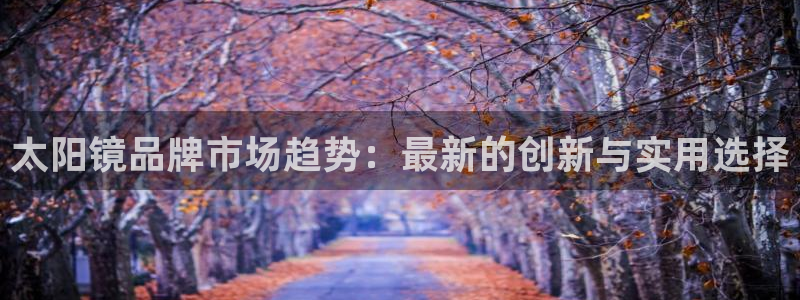 卧龙台球娱乐会所电话