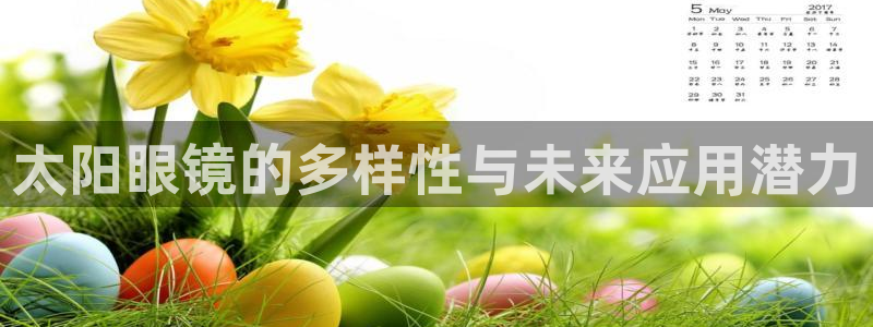 卧龙娱乐总代理是谁呀